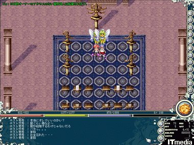 結婚